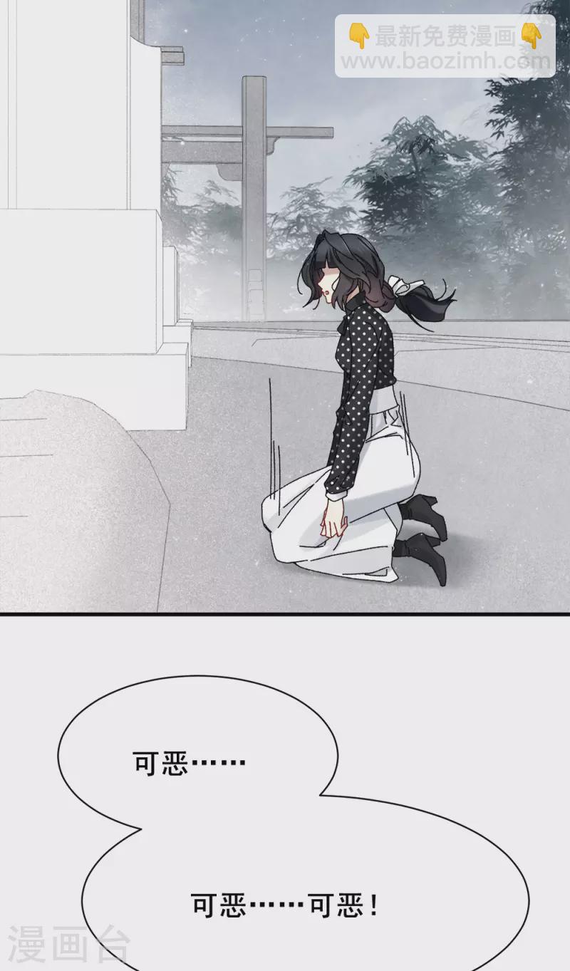 第53话1 离别-第154话