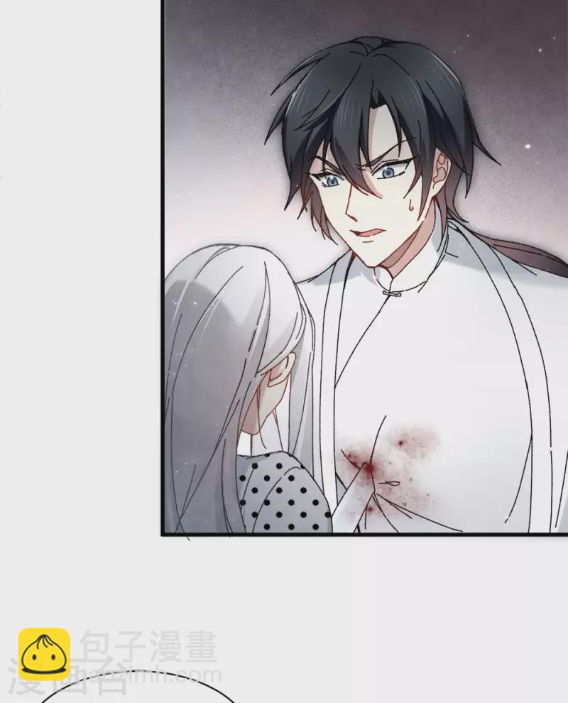 第53话1 离别-第154话