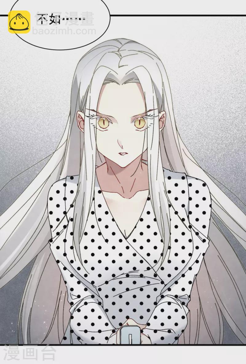 第53话1 离别-第154话