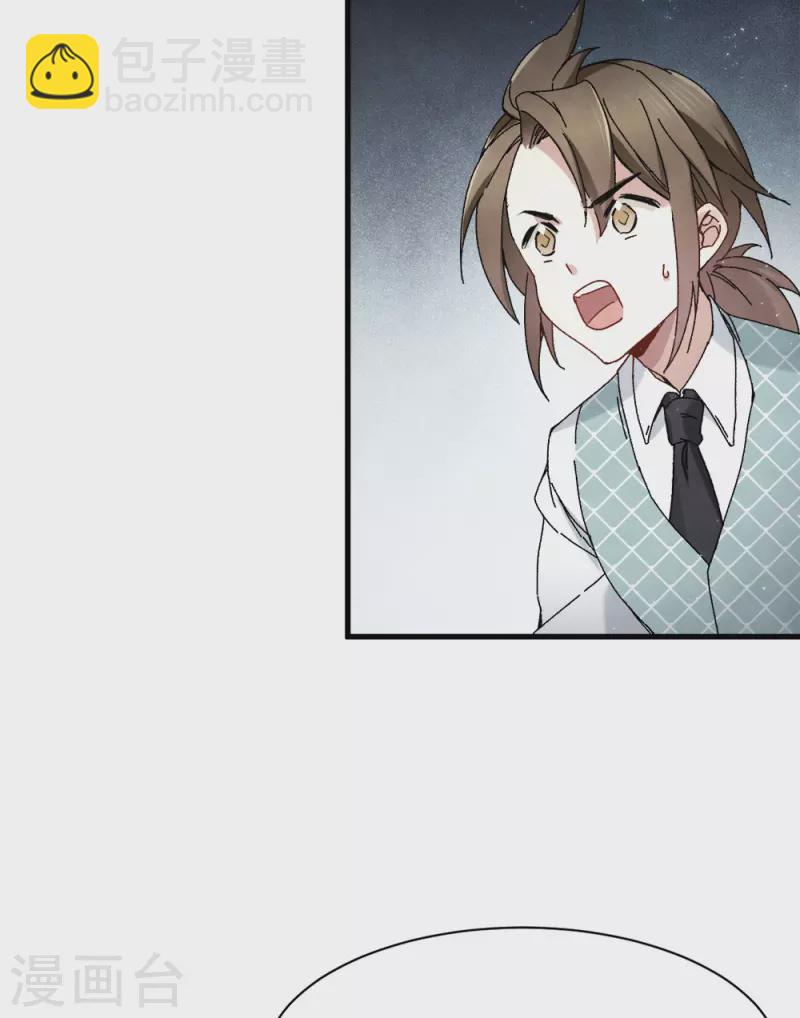 第53话1 离别-第154话