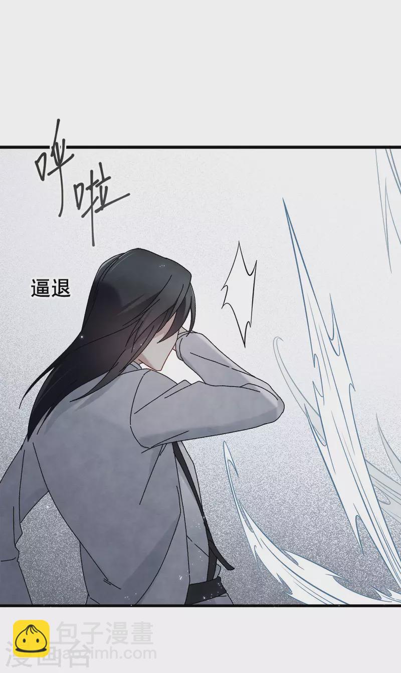 第53话3 离别-第156话