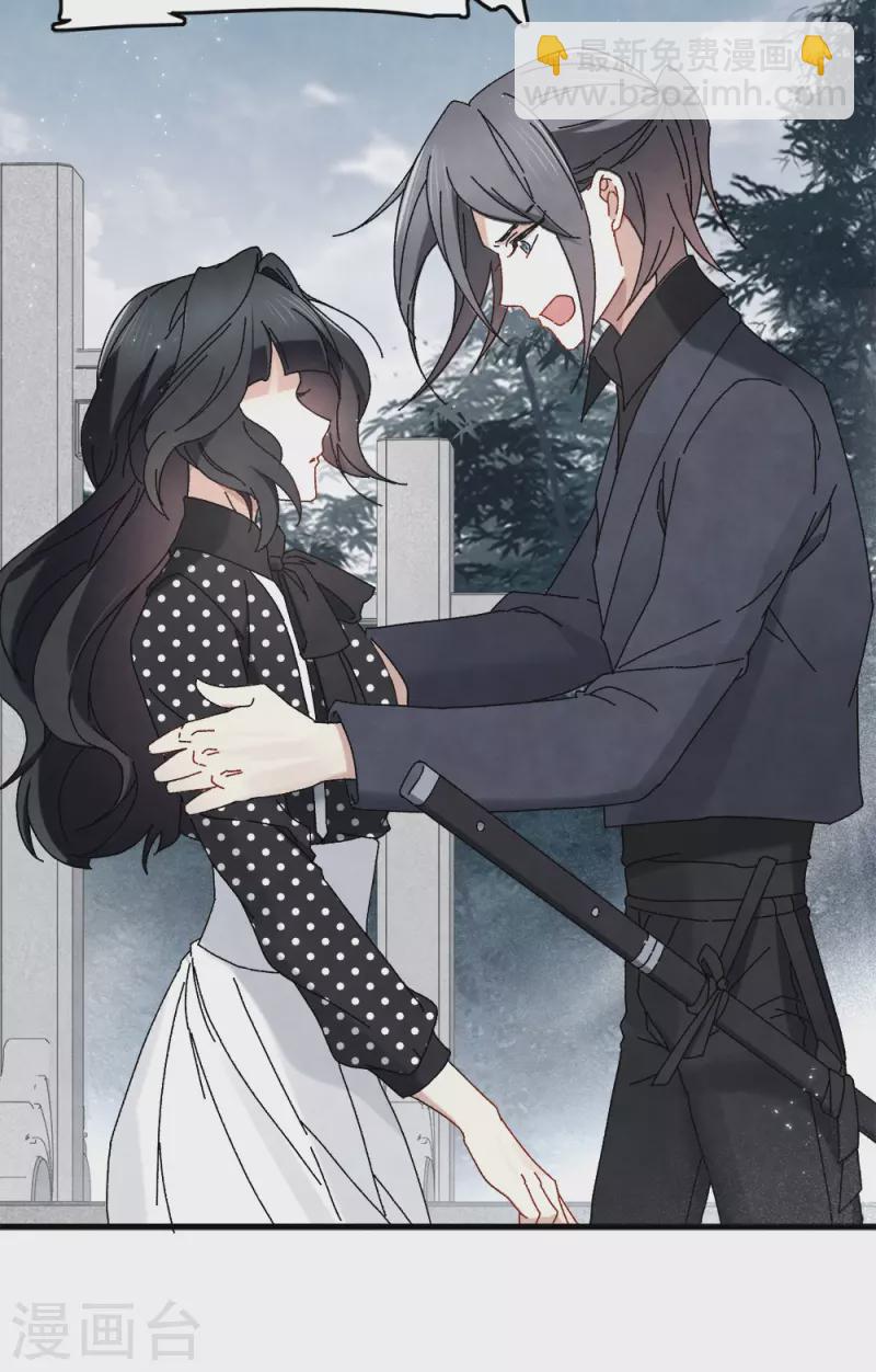 第53话3 离别-第156话