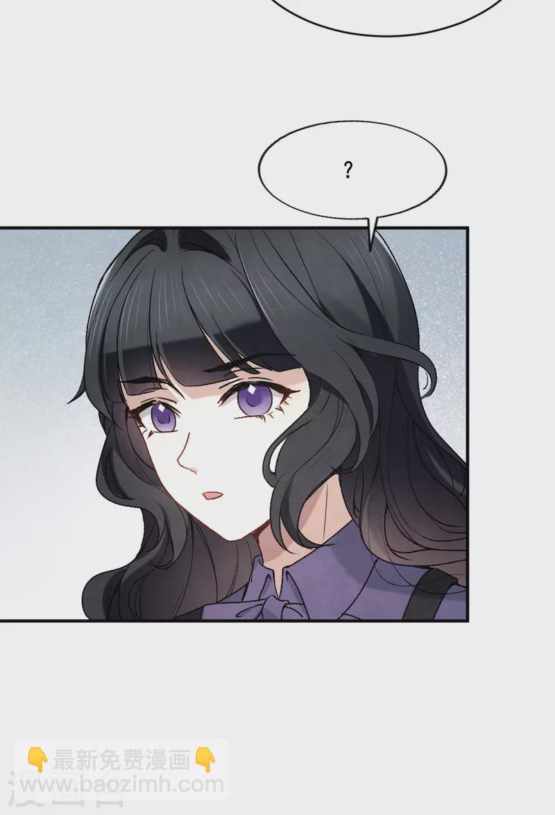 第2季3话1 被俘-第160话