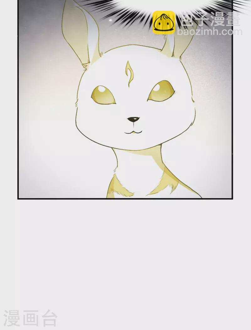 第2季3话1 被俘-第160话