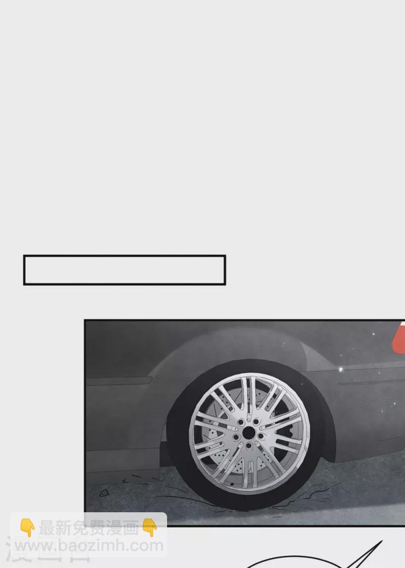 第2季4话1 祖坟-第162话