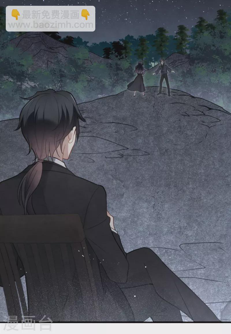 第2季4话3 祖坟-第164话