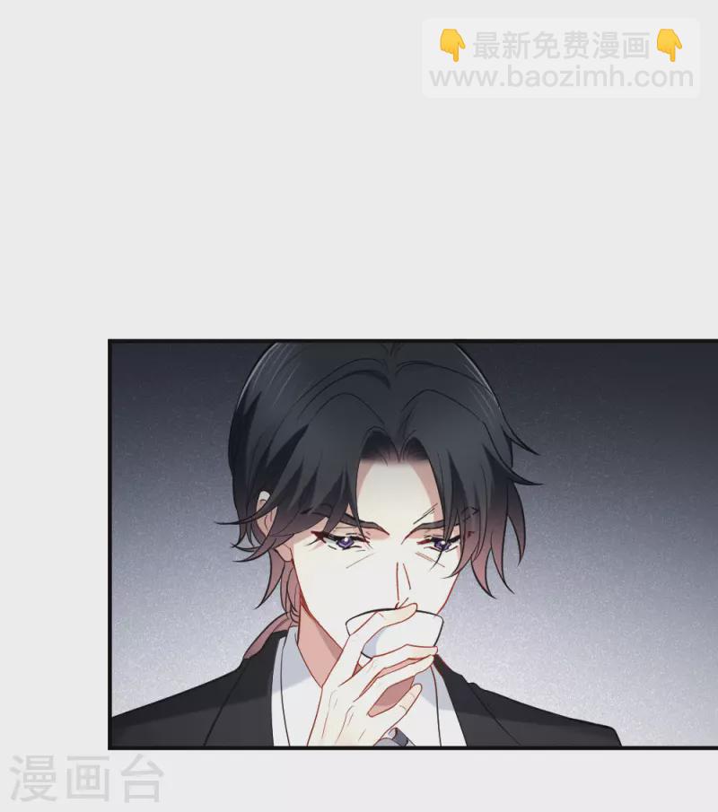 第2季4话3 祖坟-第164话