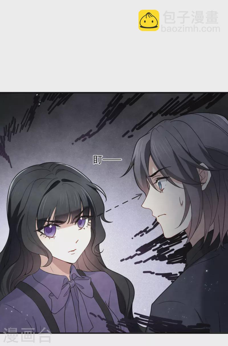 第2季4话3 祖坟-第164话