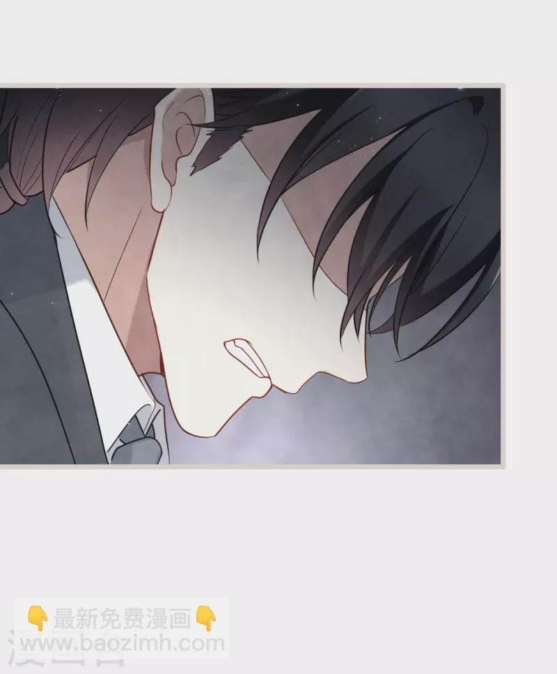 第2季5话2 往事-第166话