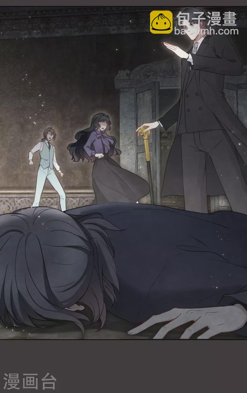 第2季6话2 阴墓-第168话