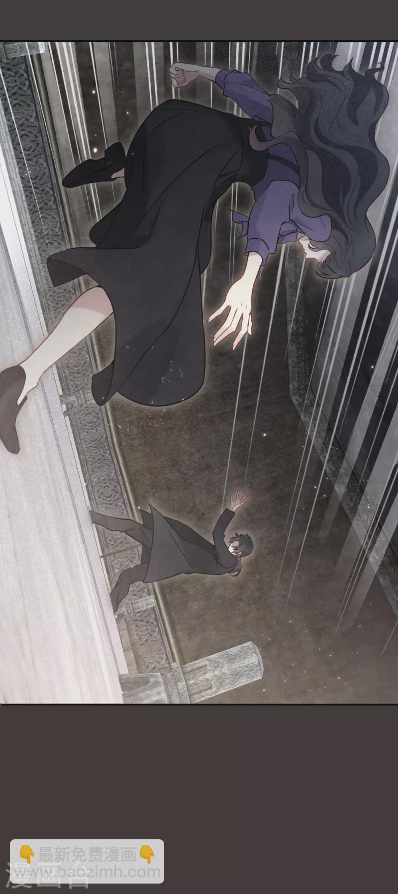 第2季6话2 阴墓-第168话