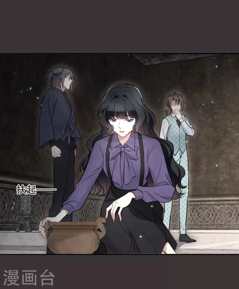 第2季6话2 阴墓-第168话