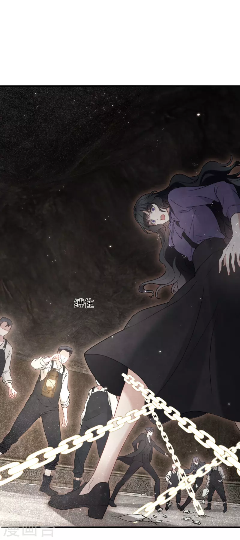 第2季6话4 阴墓-第170话