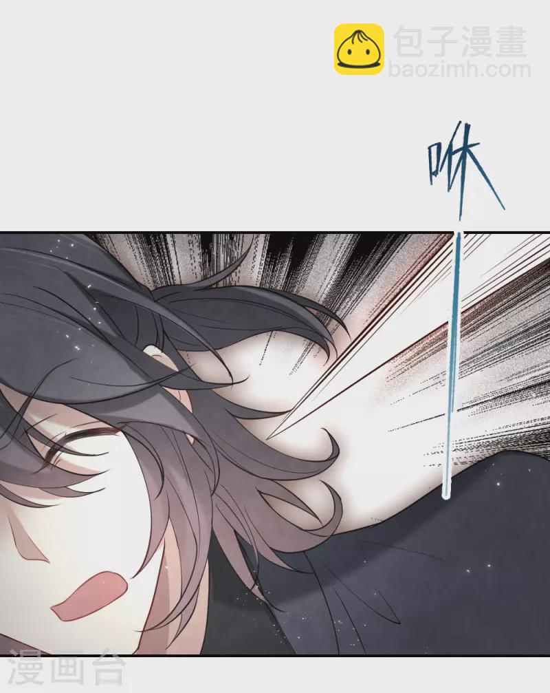 第2季6话4 阴墓-第170话