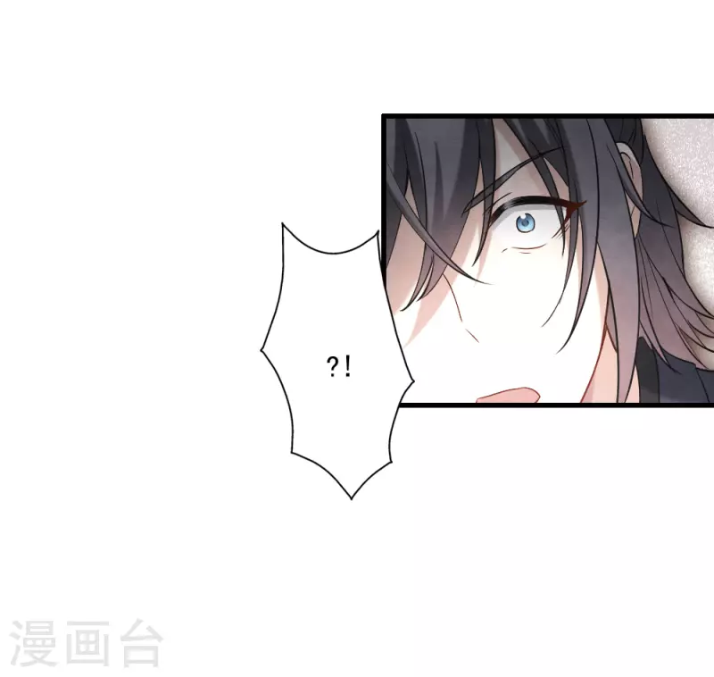 第2季6话4 阴墓-第170话