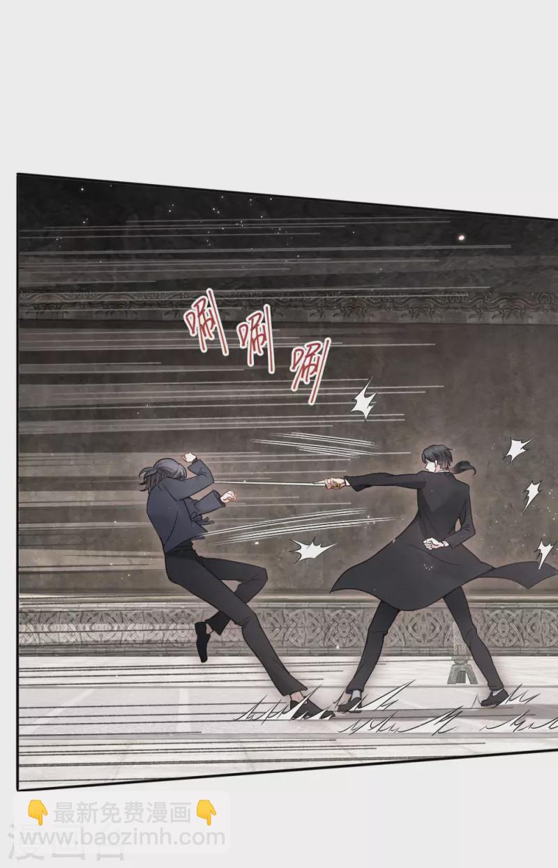 第2季6话4 阴墓-第170话