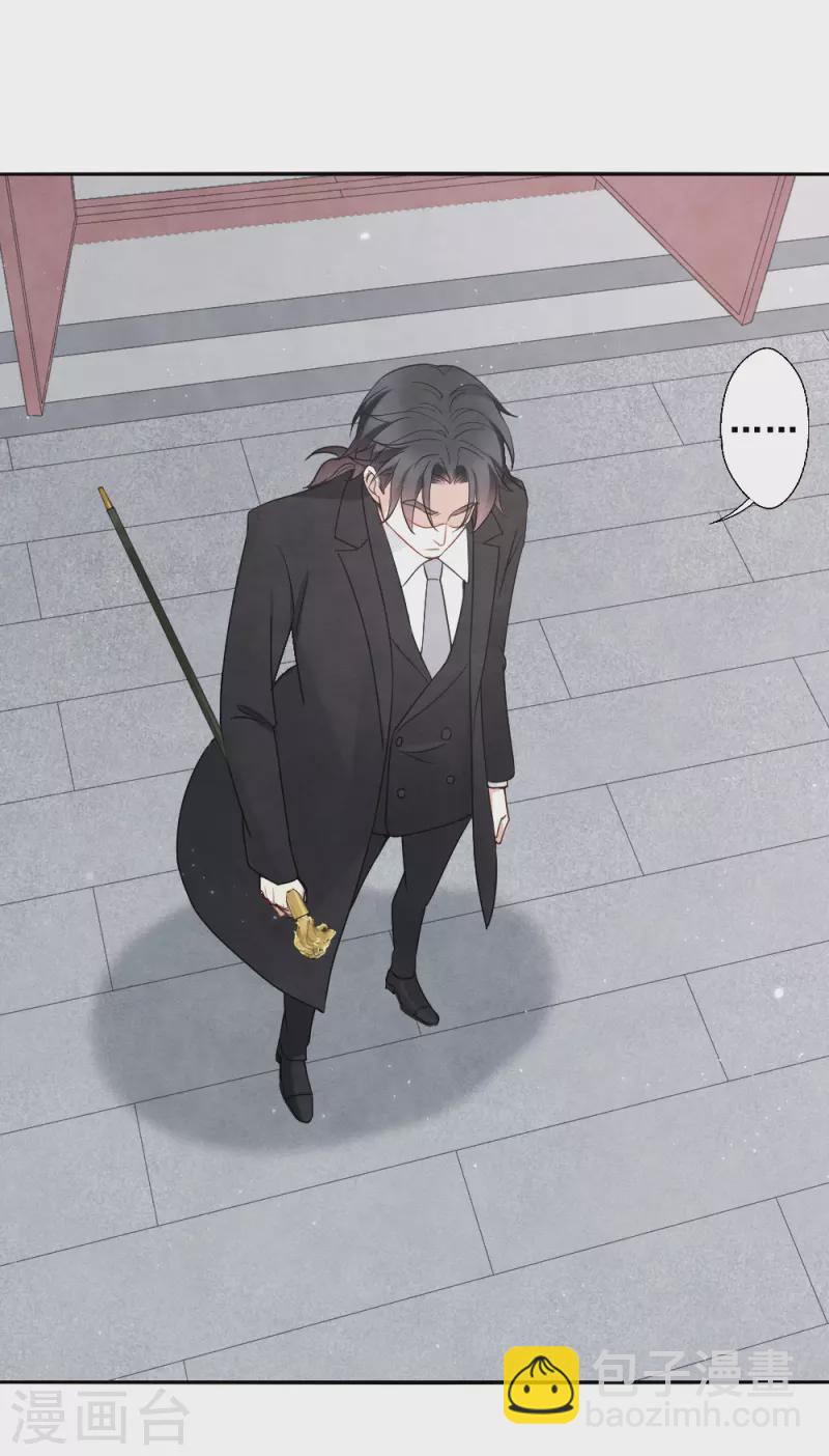 第2季7话2 迷境-第172话