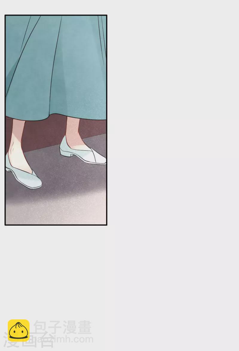 第2季7话2 迷境-第172话