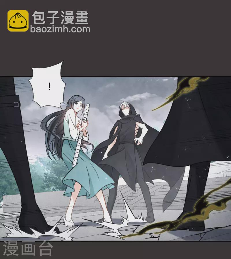 第2季8话2 失守-第176话