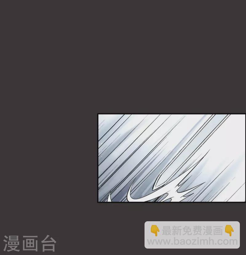 第2季8话2 失守-第176话