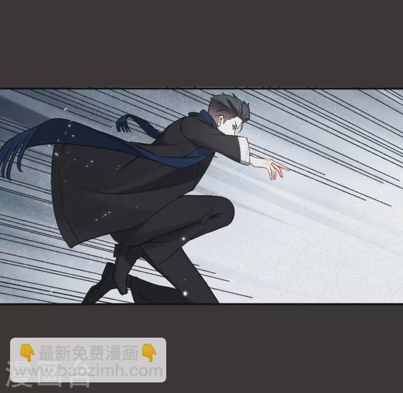 第2季8话2 失守-第176话