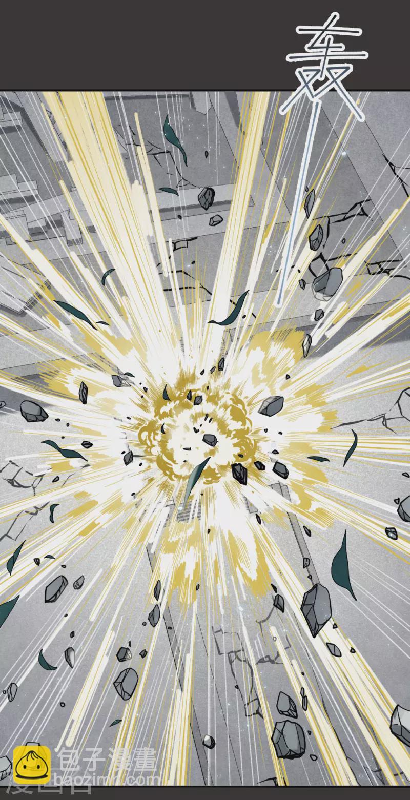 第2季8话2 失守-第176话