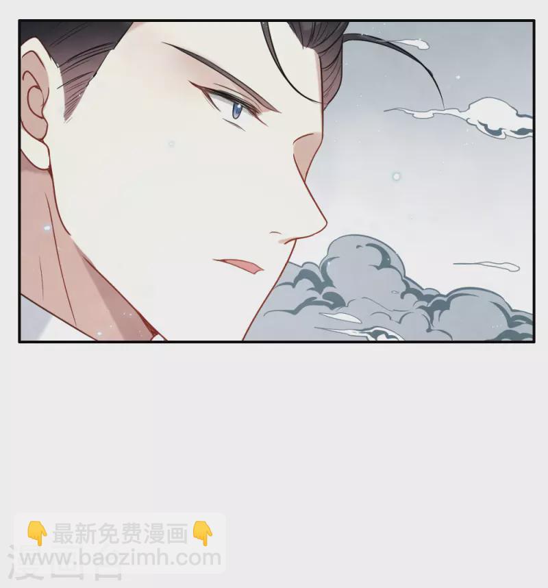 第2季8话2 失守-第176话