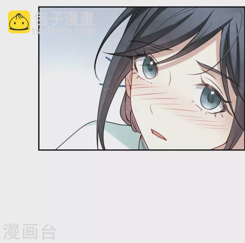 第2季8话2 失守-第176话