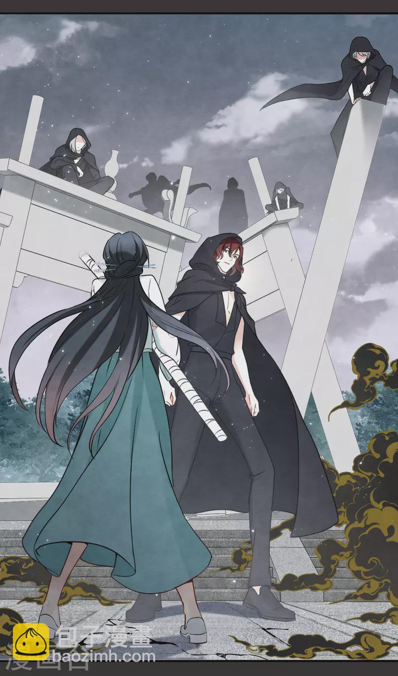 第2季8话2 失守-第176话