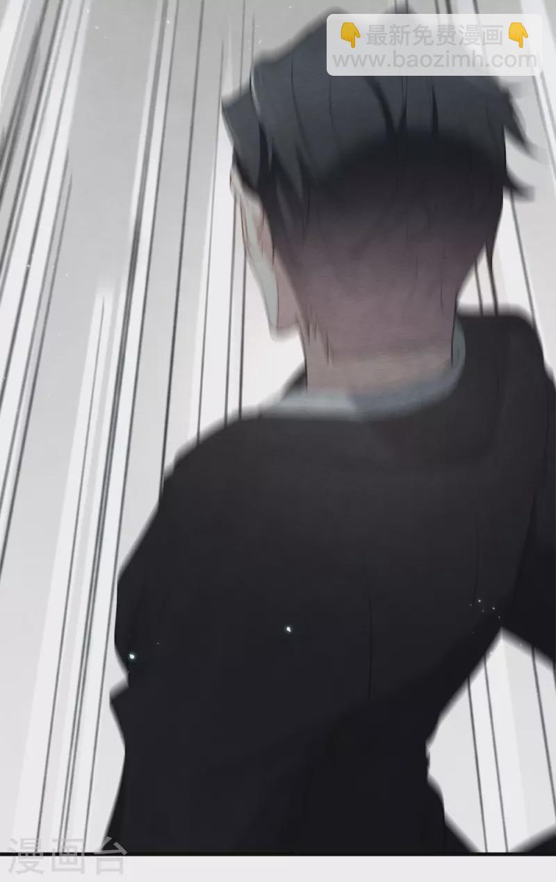 第2季8话4 失守-第178话