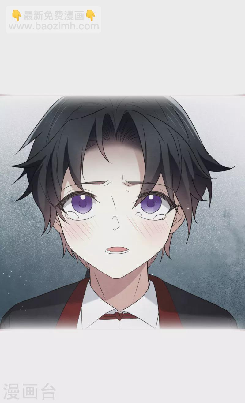 第2季8话4 失守-第178话