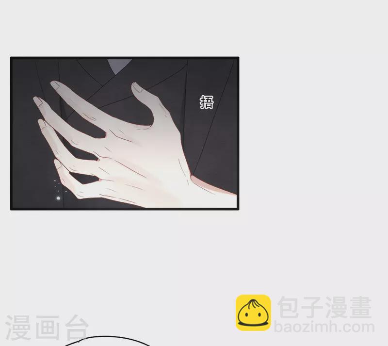 第2季8话4 失守-第178话