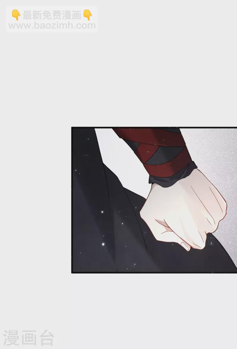 第2季8话4 失守-第178话