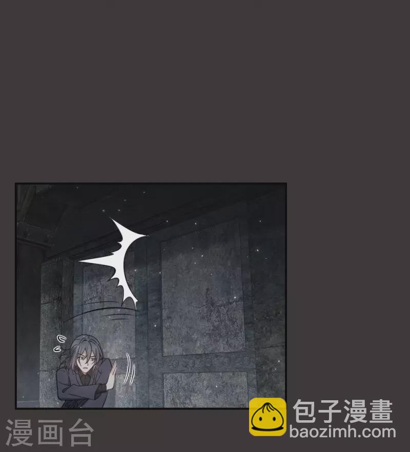 第2季9话1 逃难-第180话