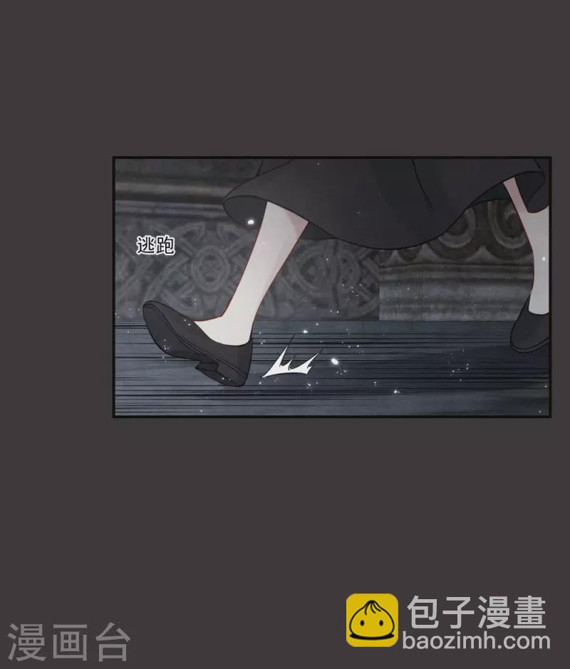 第2季9话1 逃难-第180话