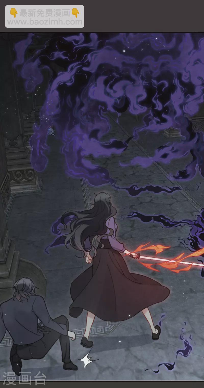 第2季9话1 逃难-第180话