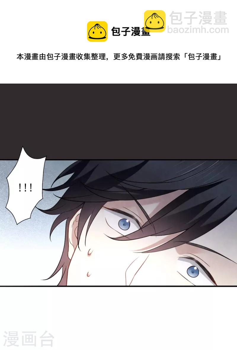 第2季10话1 营救-第182话