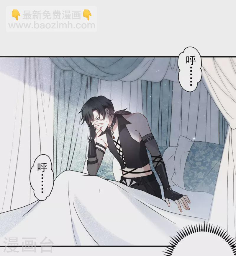 第2季10话1 营救-第182话