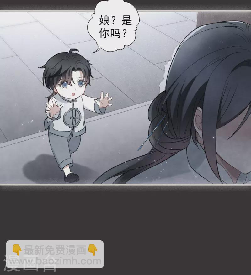 第2季10话1 营救-第182话