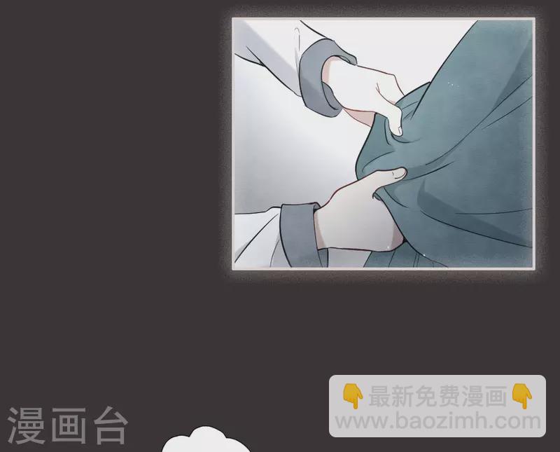 第2季10话1 营救-第182话