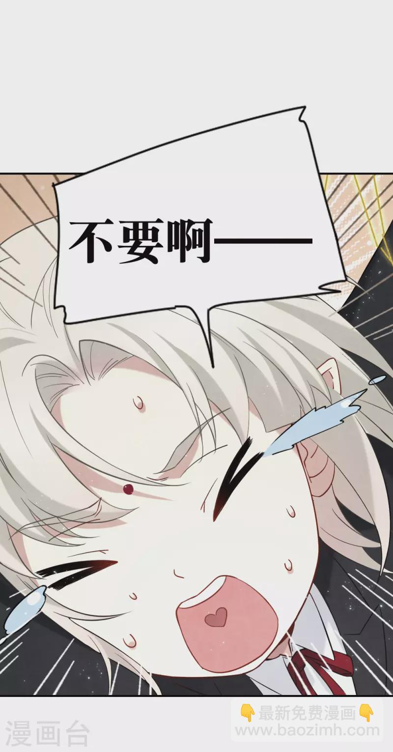 第2季10话3 营救-第184话