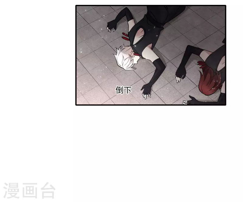 第2季10话3 营救-第184话