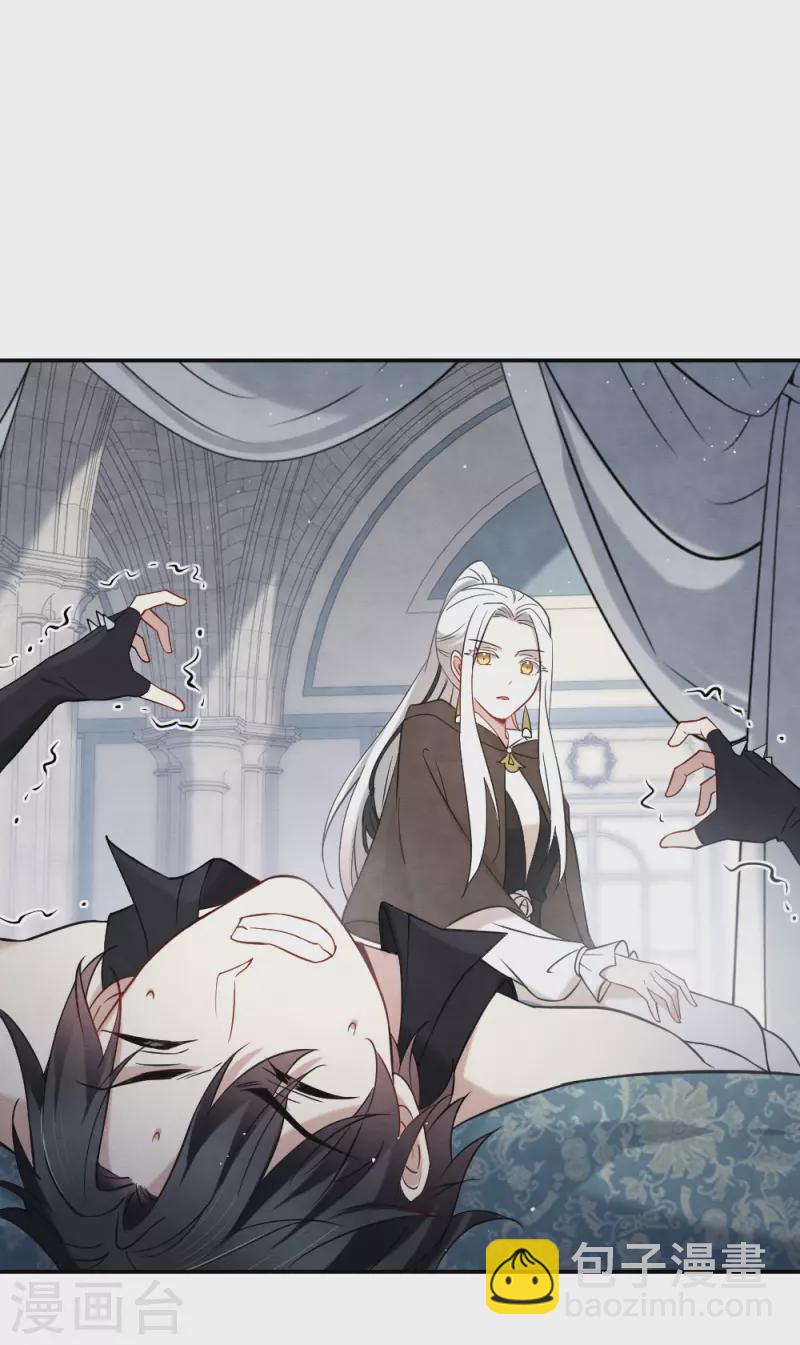 第2季10话3 营救-第184话