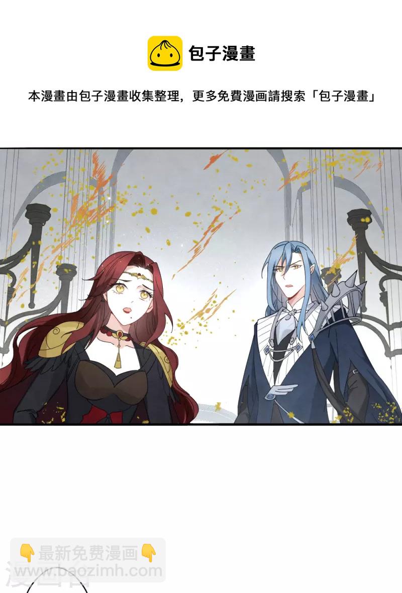 第2季12话1 切磋-第188话