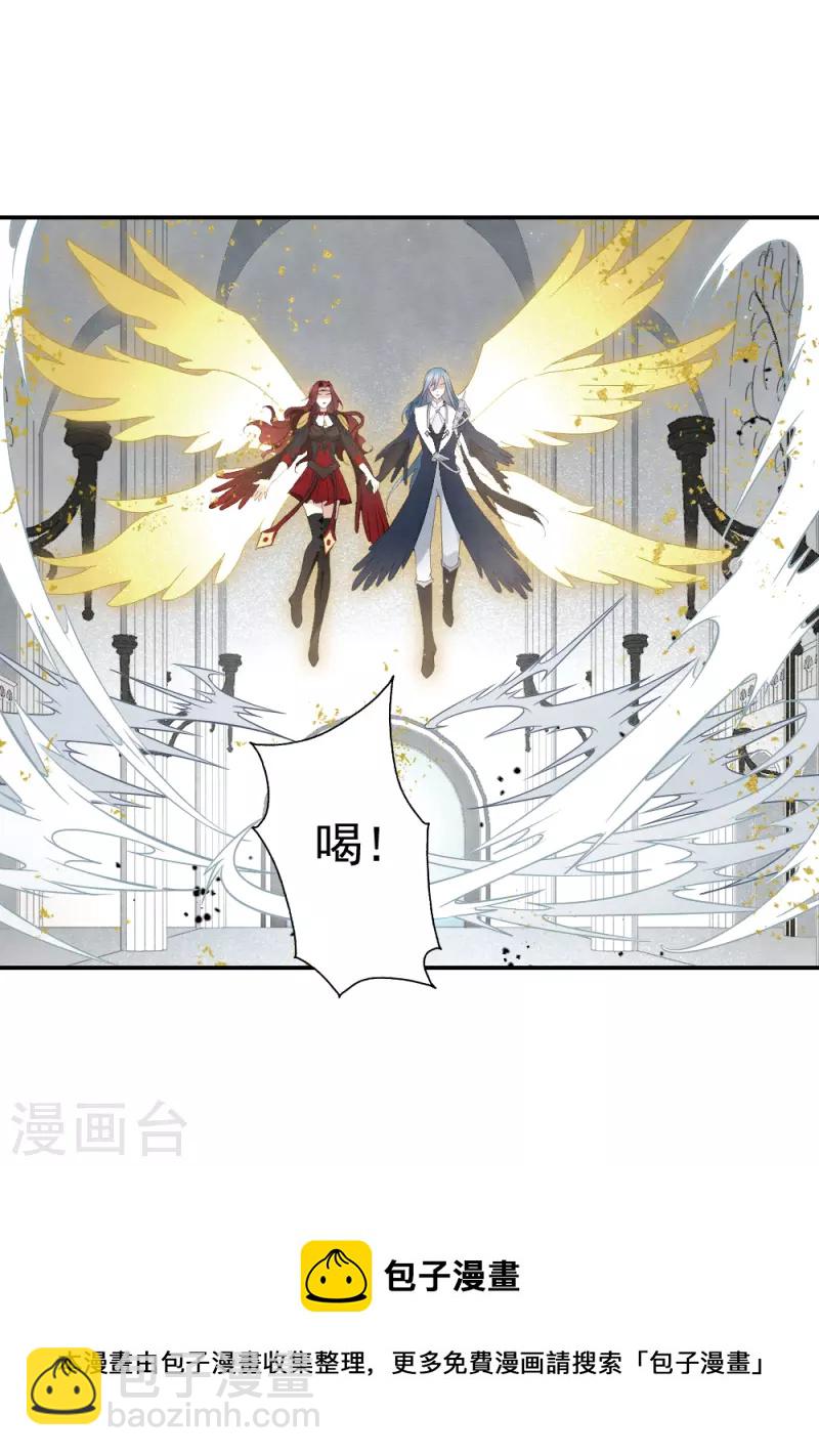 第2季12话1 切磋-第188话