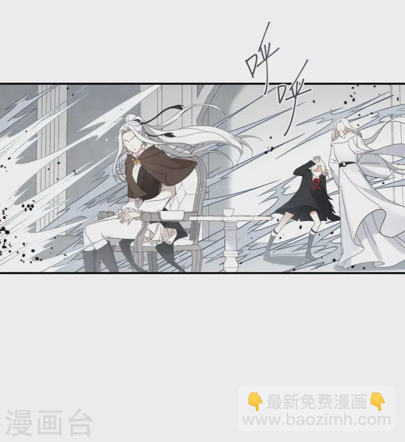 第2季12话1 切磋-第188话