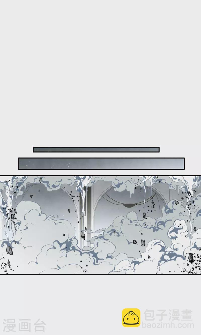 第2季12话1 切磋-第188话