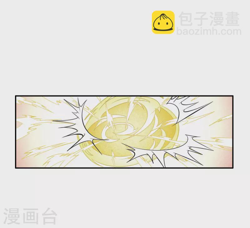 第2季12话1 切磋-第188话