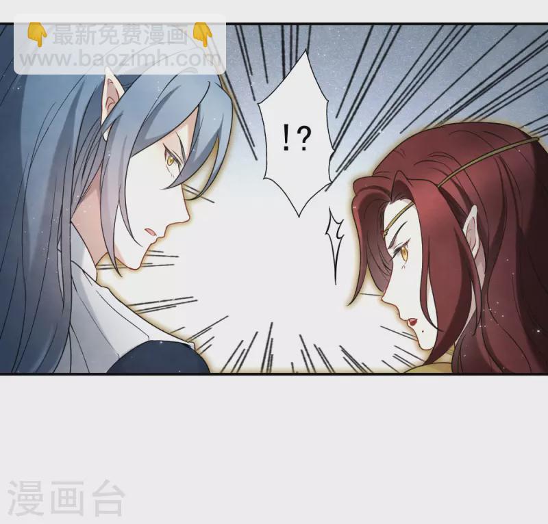 第2季12话3 切磋-第190话