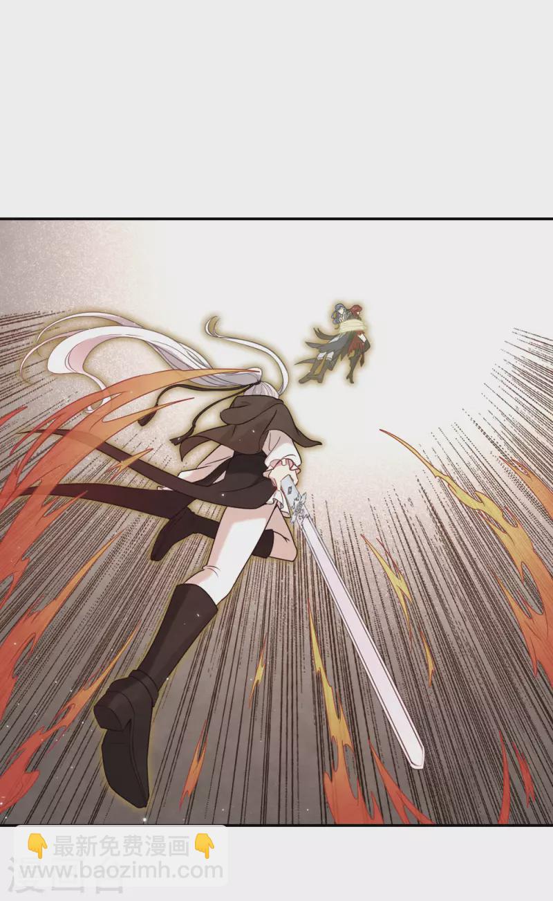 第2季12话3 切磋-第190话